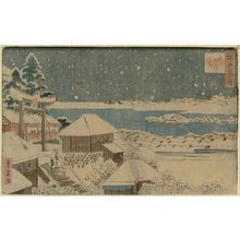 Utagawa Hiroshige II: Yushima Tenjin Shrine, from the series Famous Places in Edo (Edo meisho) - Museum of Fine Arts