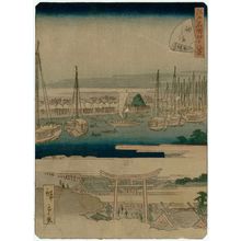 Utagawa Hiroshige II: No. 30, Tsukudajima, from the series Forty-Eight Famous Views of Edo (Edo meisho yonjûhakkei) - Museum of Fine Arts