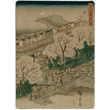 二歌川広重: No. 18, New Yoshiwara (Shin Yoshiwara), from the series Forty-Eight Famous Views of Edo (Edo meisho yonjûhakkei) - ボストン美術館