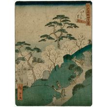 二歌川広重: No. 12, Higurashi Village (Higurashi no sato), from the series Forty-Eight Famous Views of Edo (Edo meisho yonjûhakkei) - ボストン美術館