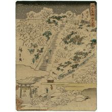 二歌川広重: No. 40, Mount Atago in Snow (Atago-san setchû), from the series Forty-Eight Famous Views of Edo (Edo meisho yonjûhakkei) - ボストン美術館