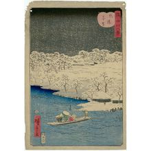Utagawa Hiroshige II: Twilight Snow at Hashiba (Hashiba bosetsu), from the series Eight Views of the Sumida River (Sumidagawa hakkei) - Museum of Fine Arts