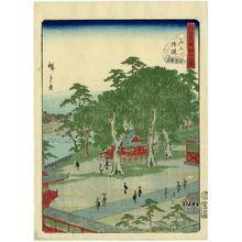 二歌川広重: No. 43, Sannô Gongen Shrine, from the series Forty-Eight Famous Views of Edo (Edo meisho yonjûhakkei) - ボストン美術館