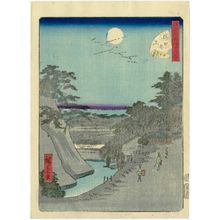 Utagawa Hiroshige II: No. 47, On the Hill outside the Sakurada Gate (Sakurada-soto jô), from the series Forty-Eight Famous Views of Edo (Edo meisho yonjûhakkei) - Museum of Fine Arts