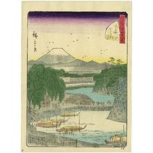 Utagawa Hiroshige II: No. 48, Sukiya-gashi Embankment (Sukiya-gashi), from the series Forty-Eight Famous Views of Edo (Edo meisho yonjûhakkei) - Museum of Fine Arts