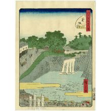 二歌川広重: No. 41, Aoi Slope (Aoi-zaka), from the series Forty-Eight Famous Views of Edo (Edo meisho yonjûhakkei) - ボストン美術館