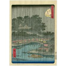 Utagawa Hiroshige II: No. 19, Matsuchiyama, from the series Forty-Eight Famous Views of Edo (Edo meisho yonjûhakkei) - Museum of Fine Arts