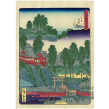 Utagawa Hiroshige II: No. 15, Inari Shrine at Ôji (Ôji Inari), from the series Forty-Eight Famous Views of Edo (Edo meisho yonjûhakkei) - Museum of Fine Arts