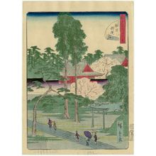 二歌川広重: No. 11, Nezu Gongen Shrine (Nezu Gongen), from the series Forty-Eight Famous Views of Edo (Edo meisho yonjûhakkei) - ボストン美術館