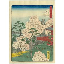 Utagawa Hiroshige II: No. 10, Kiyomizu Hall at Ueno (Ueno Kiyomizu-dô), from the series Forty-Eight Famous Views of Edo (Edo meisho yonjûhakkei) - Museum of Fine Arts
