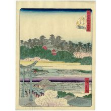 二歌川広重: No. 8, Yushima Tenjin Shrine (Yushima Tenjin), from the series Forty-Eight Famous Views of Edo (Edo meisho yonjûhakkei) - ボストン美術館