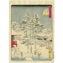 Utagawa Hiroshige II: No. 7, Kanda Myôjin Shrine (Kanda Myôjin), from the series Forty-Eight Famous Views of Edo (Edo meisho yonjûhakkei) - Museum of Fine Arts