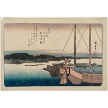 Utagawa Hiroshige: Clearing Weather at Shibaura (Shibaura no seiran), from the series Eight Views in the Environs of Edo (Edo kinkô hakkei no uchi) - Museum of Fine Arts