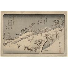 Utagawa Hiroshige: Twilight Snow at Asuka Hill (Asukayama no bosetsu), from the series Eight Views in the Environs of Edo (Edo kinkô hakkei no uchi) - Museum of Fine Arts