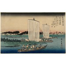 Utagawa Hiroshige: Returning Sails at Gyôtoku (Gyôtoku no kihan), from the series Eight Views in the Environs of Edo (Edo kinkô hakkei no uchi) - Museum of Fine Arts