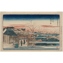 Utagawa Hiroshige: Morning Cherry Blossoms in the New Yoshiwara (Shin Yoshiwara asazakura no zu), from the series Famous Places in the Eastern Capital (Tôto meisho) - Museum of Fine Arts