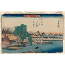 歌川広重: Clearing Weather at Susaki (Susaki seiran), from the series Eight Views of Kanazawa (Kanazawa hakkei) - ボストン美術館