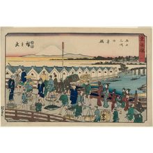 Utagawa Hiroshige: No. 1 - Nihonbashi, from the series The Tôkaidô Road - The Fifty-three Stations (Tôkaidô - Gojûsan tsugi), also known as the Reisho Tôkaidô - Museum of Fine Arts