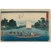 Utagawa Hiroshige: No. 3 - Kawasaki: The Rokugô Ferry (Kawasaki, Rokugô no watashi), from the series The Tôkaidô Road - The Fifty-three Stations (Tôkaidô - Gojûsan tsugi), also known as the Reisho Tôkaidô - Museum of Fine Arts