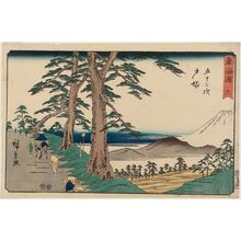 Utagawa Hiroshige: No. 6 - Totsuka, from the series The Tôkaidô Road - The Fifty-three Stations (Tôkaidô - Gojûsan tsugi), also known as the Reisho Tôkaidô - Museum of Fine Arts