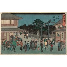 Utagawa Hiroshige: No. 7 - Fujisawa, from the series The Tôkaidô Road - The Fifty-three Stations (Tôkaidô - Gojûsan tsugi), also known as the Reisho Tôkaidô - Museum of Fine Arts