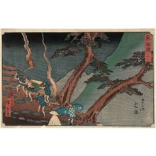 歌川広重: No. 11 - Hakone: Holding Pine Torches in the Night (Hakone, yonaka taimatsu tori), from the series The Tôkaidô Road - The Fifty-three Stations (Tôkaidô - Gojûsan tsugi), also known as the Reisho Tôkaidô - ボストン美術館
