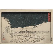 Utagawa Hiroshige: No. 21 - Mariko, from the series The Tôkaidô Road - The Fifty-three Stations (Tôkaidô - Gojûsan tsugi), also known as the Reisho Tôkaidô - Museum of Fine Arts