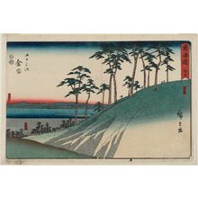 Utagawa Hiroshige: No. 25 - Kanaya: Kanaya Slope and the Ôi River (Kanaya, Kanaya saka, Ôigawa), from the series The Tôkaidô Road - The Fifty-three Stations (Tôkaidô - Gojûsan tsugi), also known as the Reisho Tôkaidô - Museum of Fine Arts
