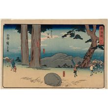 歌川広重: No. 26 - Nissaka: Sayo-no-Nakayama, the Night-crying Stone, and Mount Mugen (Nissaka, Sayo-no-Nakayama, Yonaki ishi, Mugenzan), from the series The Tôkaidô Road - The Fifty-three Stations (Tôkaidô - Gojûsan tsugi), also known as the Reisho Tôkaidô - ボストン美術館