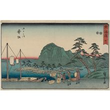 Utagawa Hiroshige: No. 31 - Maisaka, from the series The Tôkaidô Road - The Fifty-three Stations (Tôkaidô - Gojûsan tsugi), also known as the Reisho Tôkaidô - Museum of Fine Arts