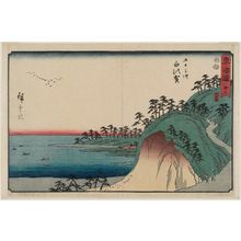 Utagawa Hiroshige: No. 33 - Shirasuka: Shiomi Slope (Shirasuka, Shiomizaka), from the series The Tôkaidô Road - The Fifty-three Stations (Tôkaidô - Gojûsan tsugi), also known as the Reisho Tôkaidô - Museum of Fine Arts