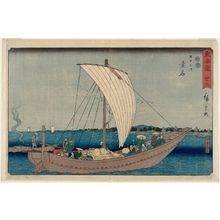 Utagawa Hiroshige: No. 43 - Kuwana: Ferryboat at Shichiri Crossing (Kuwana, Shichiri no watashibune), from the series The Tôkaidô Road - The Fifty-three Stations (Tôkaidô - Gojûsan tsugi), also known as the Reisho Tôkaidô - Museum of Fine Arts