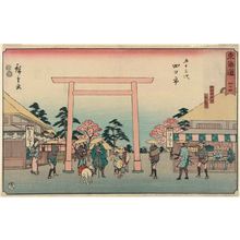 Utagawa Hiroshige: No. 44 - Yokkaichi: Crossroads at Hiraga Village and Road to Ise Shrine (Yokkaichi, Hiraga-mura oiwake, Sangûdô), from the series The Tôkaidô Road - The Fifty-three Stations (Tôkaidô - Gojûsan tsugi), also known as the Reisho Tôkaidô - Museum of Fine Arts