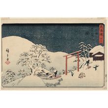 Utagawa Hiroshige: No. 48 - Seki, from the series The Tôkaidô Road - The Fifty-three Stations (Tôkaidô - Gojûsan tsugi), also known as the Reisho Tôkaidô - Museum of Fine Arts