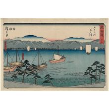 歌川広重: No. 53 - Kusatsu: Yabase Crossing and View of Lake Biwa (Kusatsu, Yabase no watashiguchi, Biwa-ko fûkei), from the series The Tôkaidô Road - The Fifty-three Stations (Tôkaidô - Gojûsan tsugi), also known as the Reisho Tôkaidô - ボストン美術館