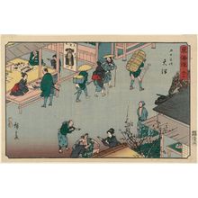 Utagawa Hiroshige: No. 54 - Ôtsu, from the series The Tôkaidô Road - The Fifty-three Stations (Tôkaidô - Gojûsan tsugi), also known as the Reisho Tôkaidô - Museum of Fine Arts