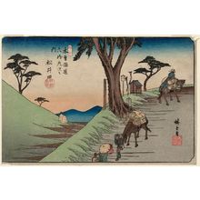 Utagawa Hiroshige: No. 17, Matsuida, from the series The Sixty-nine Stations of the Kisokaidô Road (Kisokaidô rokujûkyû tsugi no uchi) - Museum of Fine Arts
