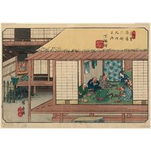 Utagawa Hiroshige: No. 30, Shimosuwa, from the series The Sixty-nine Stations of the Kisokaidô Road (Kisokaidô rokujûkyû tsugi no uchi) - Museum of Fine Arts