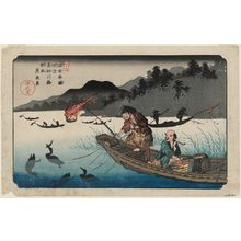 Keisai Eisen: No. 55, Kôdo: Cormorant Fishing Boats on the Nagae River (Kôdo, Nagaegawa ukaibune), from the series The Sixty-nine Stations of the Kisokaidô Road, here called The Stations of the Kiso Road (Kisoji no eki) - Museum of Fine Arts