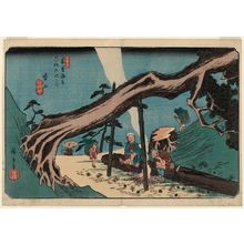 Utagawa Hiroshige: No. 33, Motoyama, from the series The Sixty-nine Stations of the Kisokaidô Road (Kisokaidô rokujûkyû tsugi no uchi) - Museum of Fine Arts