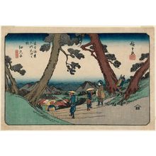 歌川広重: No. 49, Hosokute, from the series The Sixty-nine Stations of the Kisokaidô Road (Kisokaidô rokujûkyû tsugi no uchi) - ボストン美術館