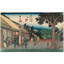Utagawa Hiroshige: No. 60, Imasu, from the series The Sixty-nine Stations of the Kisokaidô Road (Kisokaidô rokujûkyû tsugi no uchi) - Museum of Fine Arts