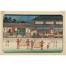 歌川広重: No. 61, Kashiwabara, from the series The Sixty-nine Stations of the Kisokaidô Road (Kisokaidô rokujûkyû tsugi no uchi) - ボストン美術館