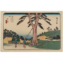 Utagawa Hiroshige: No. 62, Samegai, from the series The Sixty-nine Stations of the Kisokaidô Road (Kisokaidô rokujûkyû tsugi no uchi) - Museum of Fine Arts