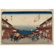 Utagawa Hiroshige: No. 70, Ôtsu, from the series The Sixty-nine Stations of the Kisokaidô Road (Kisokaidô rokujûkyû tsugi no uchi) - Museum of Fine Arts