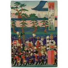 Hasegawa Sadanobu I: Emperor Nintoku Visits His Palace in the City of Naniwa (Nintoku tennô Naniwa-to gosho e miyuki no zu) - Museum of Fine Arts