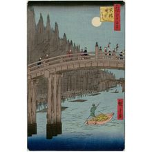 Utagawa Hiroshige: Bamboo Yards, Kyôbashi Bridge (Kyôbashi Takegashi), from the series One Hundred Famous Views of Edo (Meisho Edo hyakkei) - Museum of Fine Arts
