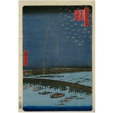 Utagawa Hiroshige: Fireworks at Ryôgoku (Ryôgoku hanabi), from the series One Hundred Famous Views of Edo (Meisho Edo hyakkei) - Museum of Fine Arts