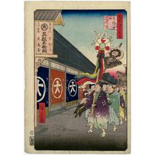 Utagawa Hiroshige: Silk-goods Lane, Ôdenma-chô (Ôdenma-chô gofukudana), from the series One Hundred Famous Views of Edo (Meisho Edo hyakkei) - Museum of Fine Arts