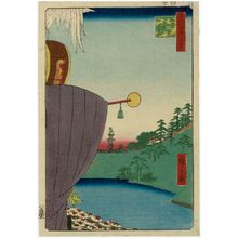 歌川広重: Sannô Festival Procession at Kôjimachi 1-chôme (Kôjimachi-itchôme Sannô Matsuri nerikomi), from the series One Hundred Famous Views of Edo (Meisho Edo hyakkei) - ボストン美術館